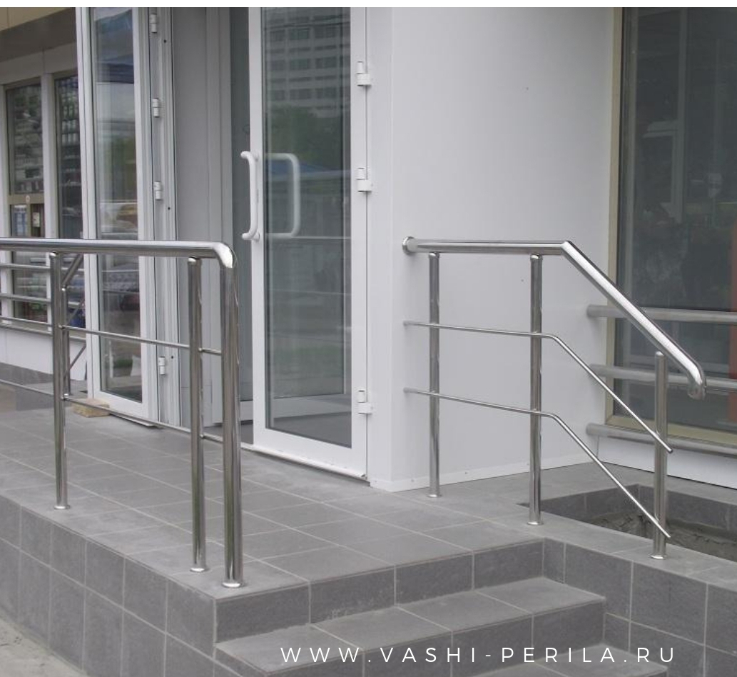 перила из нержавейки <span style="font-weight: bold;">Перила для крыльца</span>