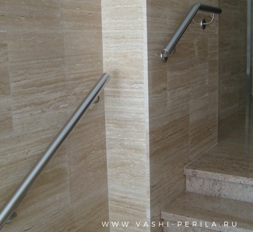 пристенный поручень нержавеющий поручень